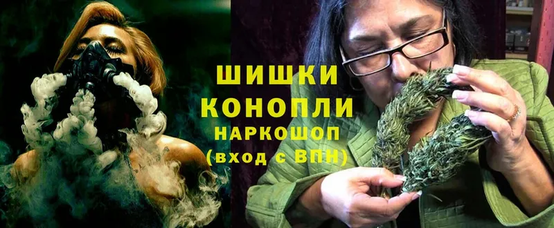 Конопля LSD WEED  что такое наркотик  Лесозаводск 